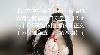 揭秘性瘾女的性爱生活,黑丝爆乳,单男爆操,疯狂3P