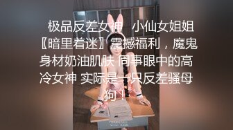 李沁 按摩店为客户服务