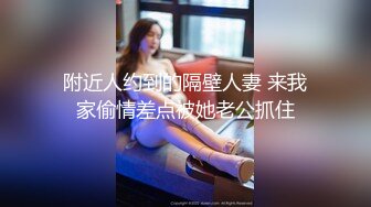 良家熟女大姐 我操你舒不舒服让老公试一下屁股 是不是来让老公操你 浴室先来一炮不是自己媳妇不心疼往死里怼 无套内射