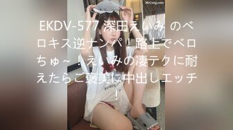 [MP4/ 544M] 九分颜值特骚女神，美腿网袜吃鸡 猥琐男各种舔逼蹂躏