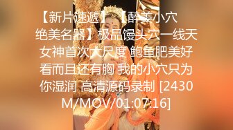 XKG181 香菱 看着心爱的女神在别人胯下呻吟 星空无限传媒