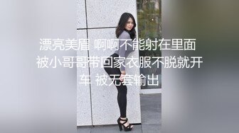 onlyfans淫妻绿帽【swingdog】 约单男3p啪啪 无套输出最新合集【496V】 (448)