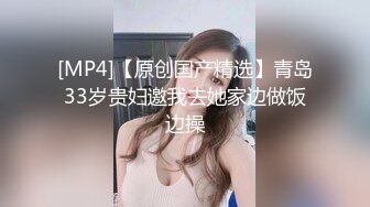 骚女直播洗澡