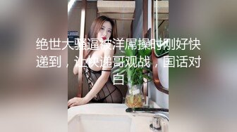 [MP4/ 974M]&nbsp;&nbsp; 干劲利速-01年冷艳花臂酷酷美女&nbsp;&nbsp;掰开双腿欣赏鲍鱼 扶细腰大屌顶入 顶级美臀一上一下夹的好爽