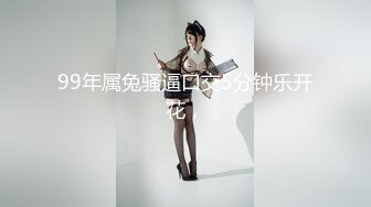 【小宝寻花】第二场高颜值大长腿黑裙妹子，开档黑丝高跟鞋镜头前口交骑乘猛操