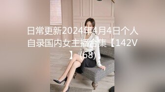 TS -Ladyboy 雅妮：20岁台湾小哥哥相互口交 做爱 刺激。舒服  两个大鸡吧的较量。。我也好骚！