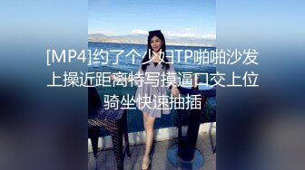 19清纯少女姐妹花2，黑框眼镜卡哇伊，脱光光跳蛋震穴，微毛超粉嫩小骚逼，一起翘起屁股看穴