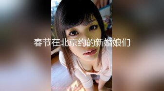 【硬核❤️淫啪大神】Make性专家 广州白嫩女神遭4P轮奸 身体痉挛白浆横飞高潮迭起 骚浪淫叫肉便器母狗