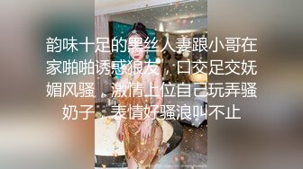 黑内裤 大专女厕全景偷拍众多的学妹前来嘘嘘各种美鲍轮番呈现 (4)