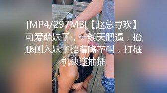 19岁花一样的年龄，闷骚舞蹈生【百灵鸟】短发气质小美女，专业过硬，这舞姿真美，逼逼更美 (6)