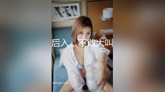 爆操人妻母狗