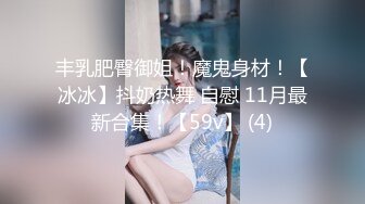 [2DF2] 年轻漂亮的大学美女和好久未见的男友在家爱爱自拍 -[MP4/92MB][BT种子]