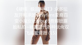 气质性感的漂亮美女与男友闺房自拍性爱分手后被曝出,长的小家碧玉,没想到闺房之乐却那幺丰富