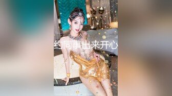 虎牙大主播下海！頂級女神~【騷婦貓貓】揉穴自慰！包秒射~~~ 白得發亮，極品極品~