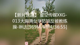 反差婊极品身材御姐女神『你的kk』私拍福利，紧致小穴插出白浆，炮机插穴 喷水，被插的骚叫不停，声音动听