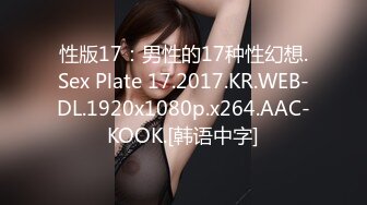 十一月最新流出精品厕拍 大神潜入KTV酒吧 后拍小姐尿尿毛毛水晶高跟鞋美女尿似花洒