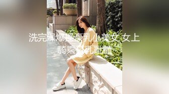 女的皮膚也是真白皙 穿著既性感又誘人 屁股很翹 后入很爽[361P/1.3G]