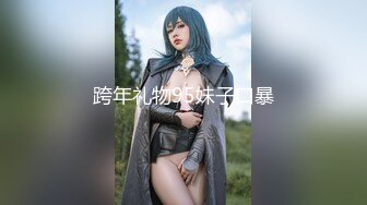 ✿超颜值女神✿顶级反差白富美〖Cncmeng〗古装美人观音坐莲外人眼中的女神，被当成妓女一样狠狠羞辱，颜值党福利