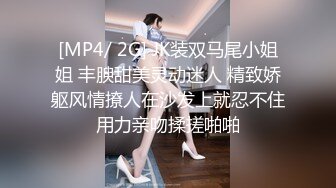 [FHD/8.57G]ABP-886 品味AV界首屈一指的偶像级容貌 野々浦暖【BVPP】