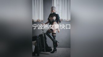 重磅订阅！推特顶级女奴调教摄影大神【边缘人】作品私拍视图完整版，5位颜值身材爆表的女模接受淫荡调教2290小云朵 (3)