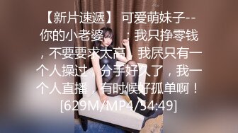 全网极品大美女~满屏大长腿~奶子圆又挺无毛一线天 红底高跟~掰穴大口吃鸡 掰腿后入劲爆啪啪~爽