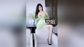 ✨国产极品媚黑绿帽人妻「24小时分享我妻」OF性爱私拍 骚妻爱淫趴和黑人干炮追求极致体验【第三弹】