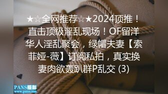 小贤专业约良家丰满身材短裤妹子啪啪，摸逼口交上位骑坐大力猛操搞两炮