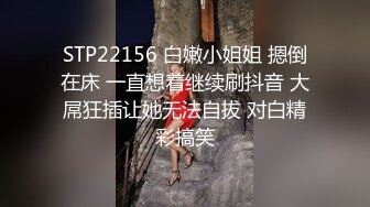 [MP4]昨晚腰很软眼镜少妇 蹲着舔屌口交活不错非常骚 搬个少妇近距离视角