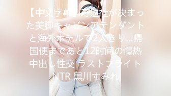 【男娘控狂喜】二次元混血美妖TS「nano」OF露脸大尺度私拍 花式道具虐阴虐菊爆浆精液地狱【第十四弹】 (1)