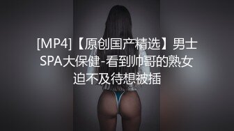 新人下海文静小姐姐！性感睡衣黑丝！外表甜美应要求秀一波，浴室脱光光，多毛骚穴特写