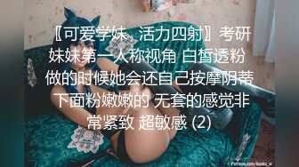 [2DF2]江苏商学院性感女神级美女买了个苹果手机才同意开房,刚进房间就被按在床上撕烂丝袜狂干,大鸡巴操的她受_ev [MP4/107MB][BT种子]