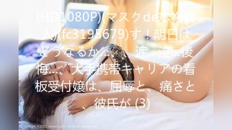 HEYZO 2082 ぴっちぴちの18才白人美少女といちゃいちゃして中出し#メーガン – メーガン