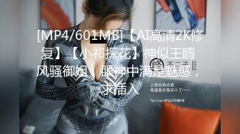 FC2PPV 4015458 【ど淫乱・巨乳】過激過ぎる峰不二子BODYの肉体美に圧巻！底なしの性欲に骨の髄までむしゃぼりつかれ最高峰の射精に導かれる。大量生中出し⭐︎