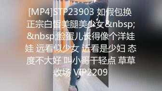 [MP4/1.65G]2023-7-22流出酒店偷拍 看AV学姿势的女生被大叔模仿视频姿势不停地中出