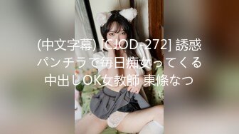 [MP4]91大神斯文禽兽良家猎艳时刻大学生兼职美女游戏陪玩的肉体技能