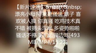 两个18岁的极品可爱小萝莉女同，被大叔双飞俩个妹子，操一个舔一个