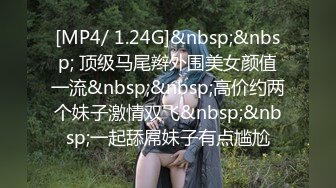 (蜜桃傳媒)(pme-037)(20230228)修理工狠操騷貨人妻-金寶娜