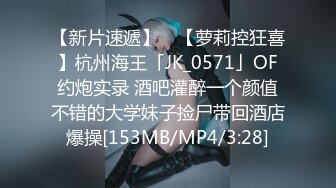 [HuaYang花漾]2021.11.10 Vol.461 王雨純