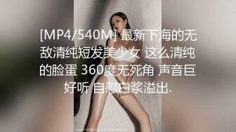 户外刺激到马路3P【老板娘爱女儿】真实户外啪啪~喷尿抠逼~冒白浆~户外【25V】 (4)