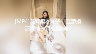 ED Mosaic 老公带着老婆去参观AV现场没想到老婆玩上瘾了3个男人一起上玩4P  下