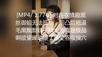 爱玩SM的玩具店胖老板带年轻漂亮的美女营业员回家各种变态玩弄啪啪,操的美女受不了说：不要了,下次不来了