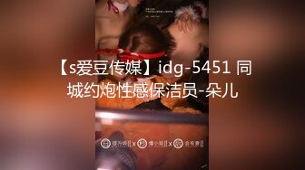 人民小学教师小骚货-宝儿 月底最新啪集2，各种3P 耐操 两个猛男才能满足她，露脸漂亮骚气，太猛顶到子宫