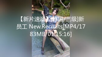 OnlyFans媚黑人妻【hollyhotwife】媚黑母狗~淫趴肉便器~极度饥渴熟女人妻~喷水自如【77V】  (29)