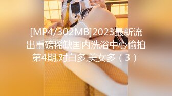 FC2-PPV-1851398 热爱cosplay的国民美少女（很像冲绳人才）！无辜的偶像脸！中出性爱 ● 迷路了