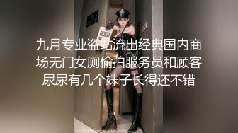 欧美冷门稀缺资源DeepThroatLove深喉做爱系列合集【83V】 (65)