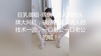 (天美傳媒)(ajy-001)(20230214)時裝模特兒的秘密-李娜娜