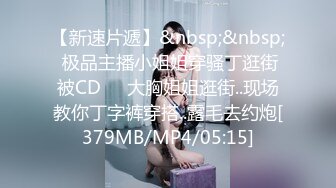 STP29767 稀有露脸&nbsp;&nbsp;高端ACG业界女神爆机少女▌喵小吉▌珍品T3会员《月清花》古装诱惑仙女下凡 细腻嫩穴美乳 珍藏必备爆赞!