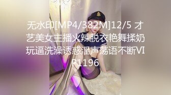 【痞痞黑】原来的换妻极品探花~日常生活，无套啪啪，逼粉毛少，皮肤白，让人魂牵梦绕的尤物  (2)