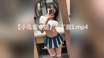 【新速片遞】&nbsp;&nbsp;熟女人妻 偷拿妈妈内内打飞机被抓包 直接强上疯狂输出操的妈妈大奶哗哗 爽叫连连高潮不断射了一奶子 肤白貌美超诱惑[1620MB/MP4/01:04:02]