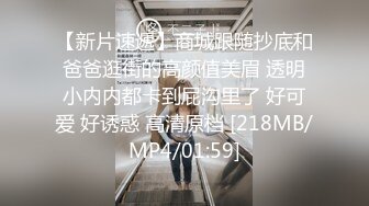 扶桑初次黄金调教小刚